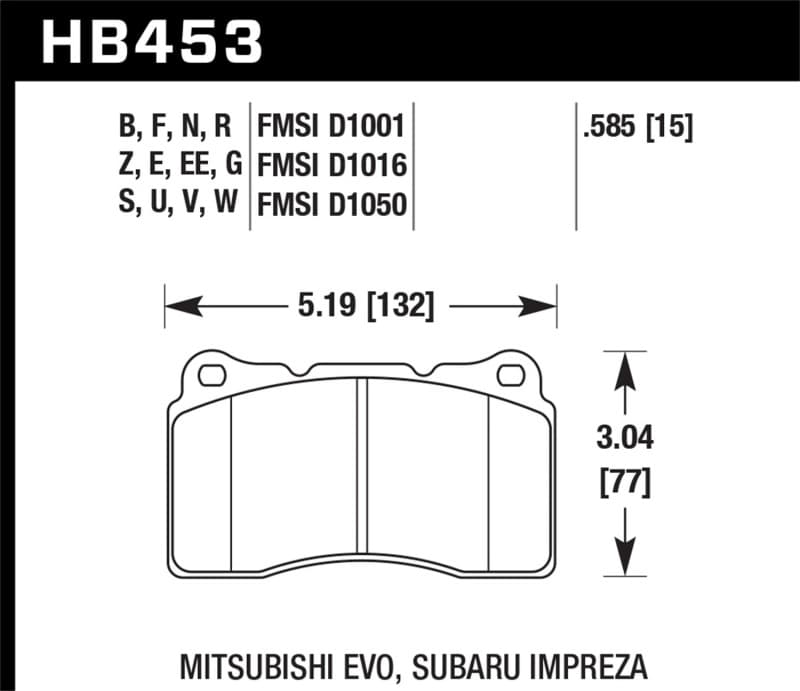 HAWK HPS Brake Pad Sets - Photo - Primary