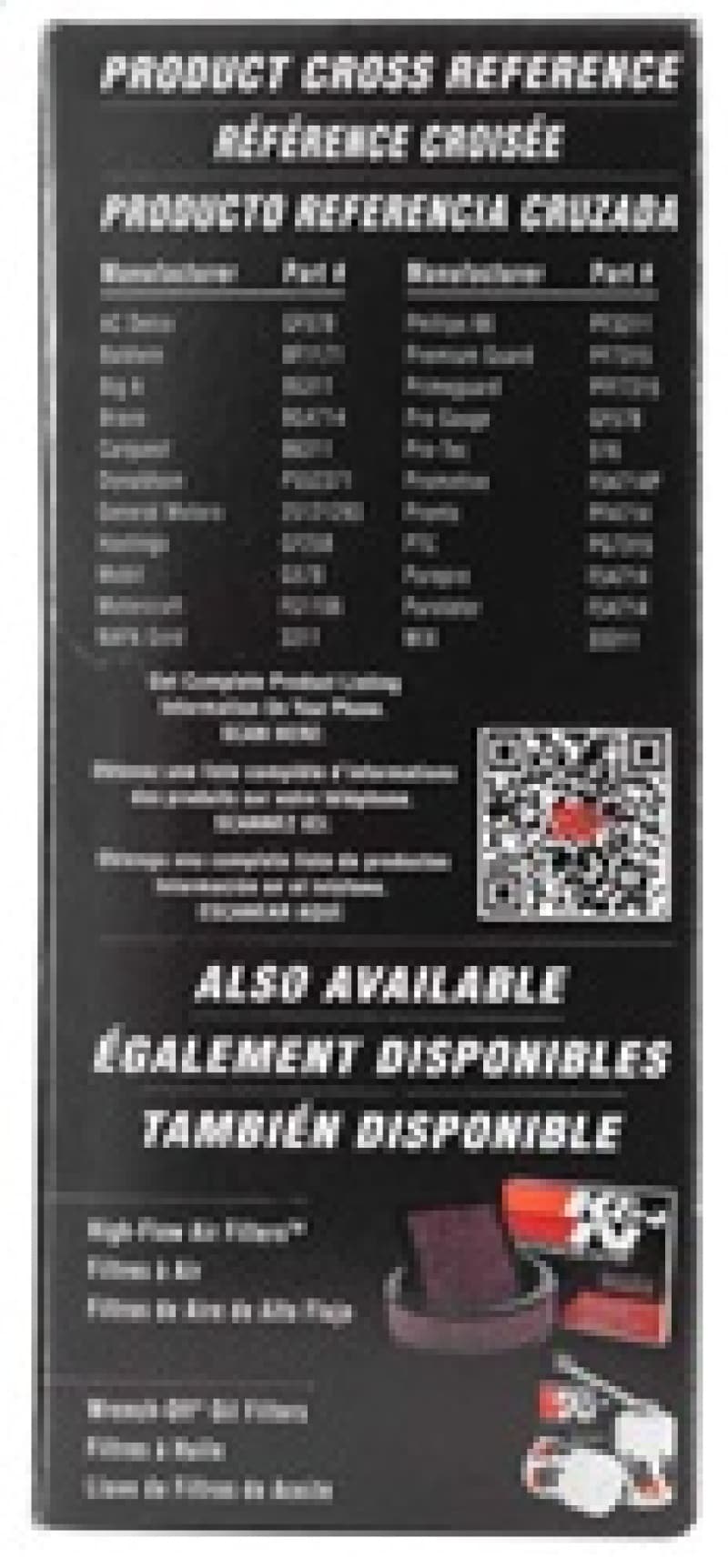 KN Inline Fuel Filter - Photo - in package