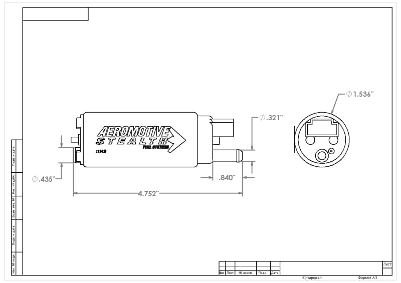 AER In-Tank Fuel Pumps - Technical Drawing